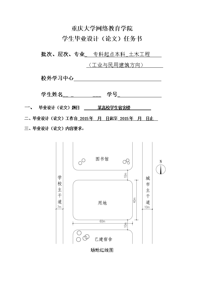 开云官网入口