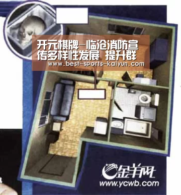 开元棋牌-临沧消防宣传多样性发展 提升群众安全意识(图3) 开云官网入口