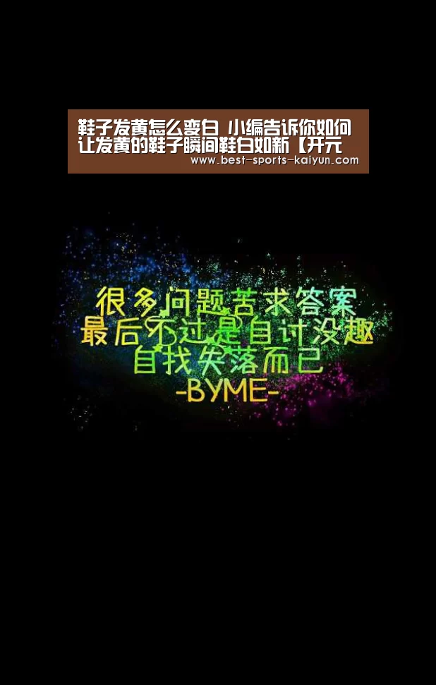 开元棋牌官方下载