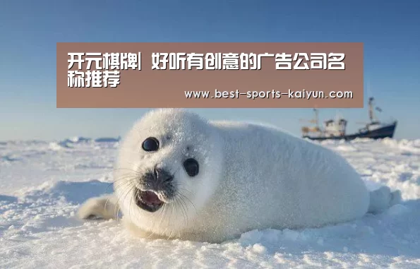 开元