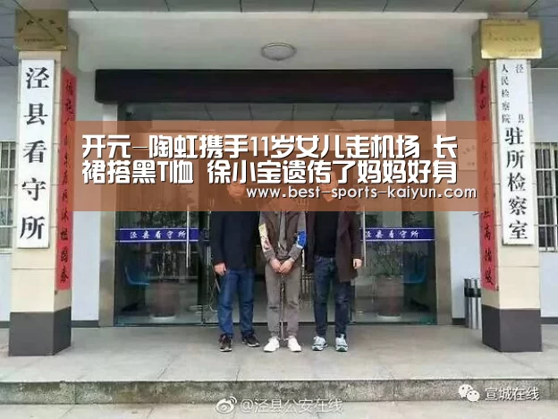 开元棋牌